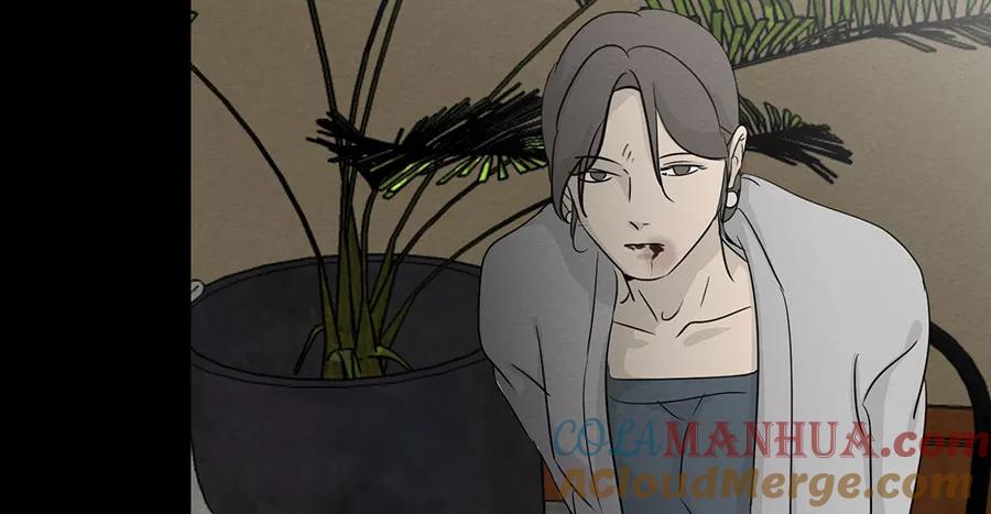 完美被害人 第129话 第82页
