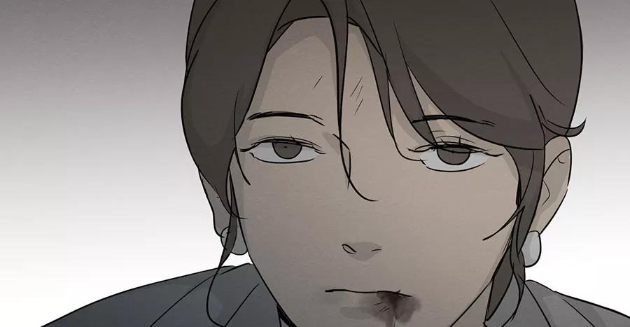 完美被害人 第129话 第87页