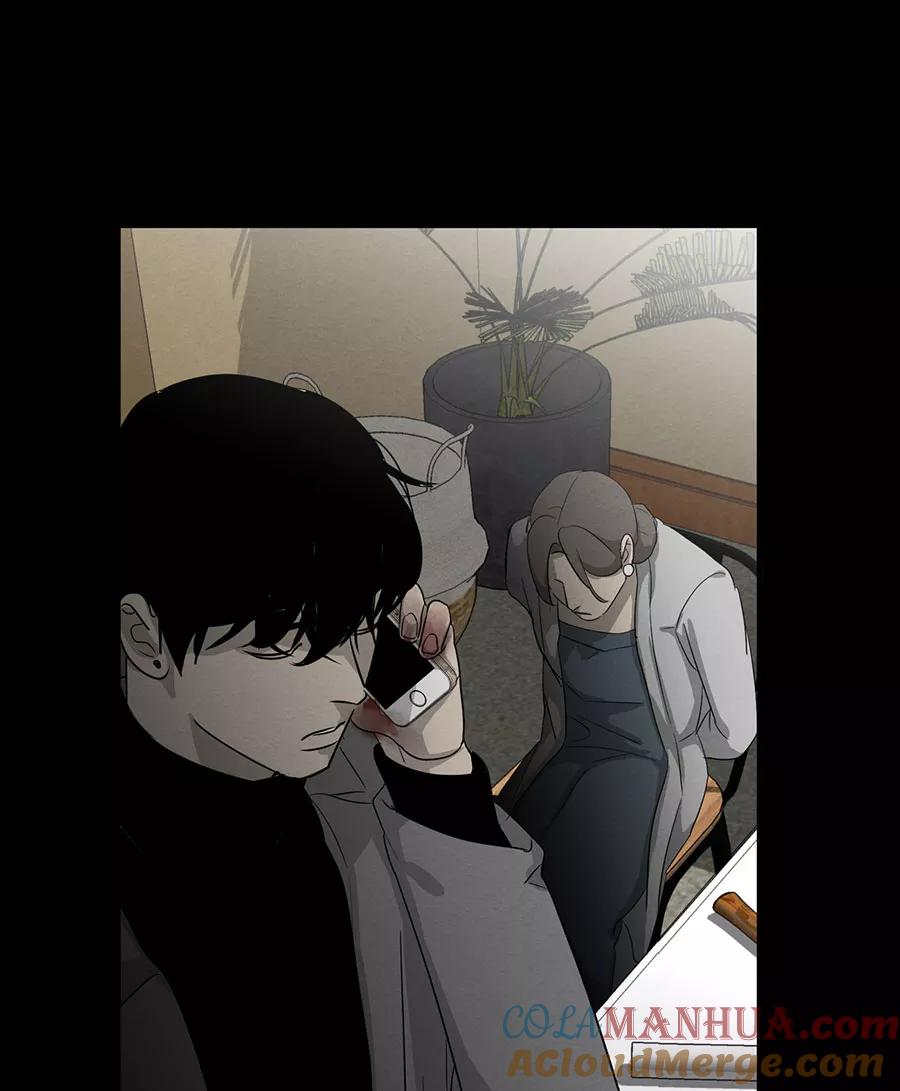 完美被害人 第129话 第64页