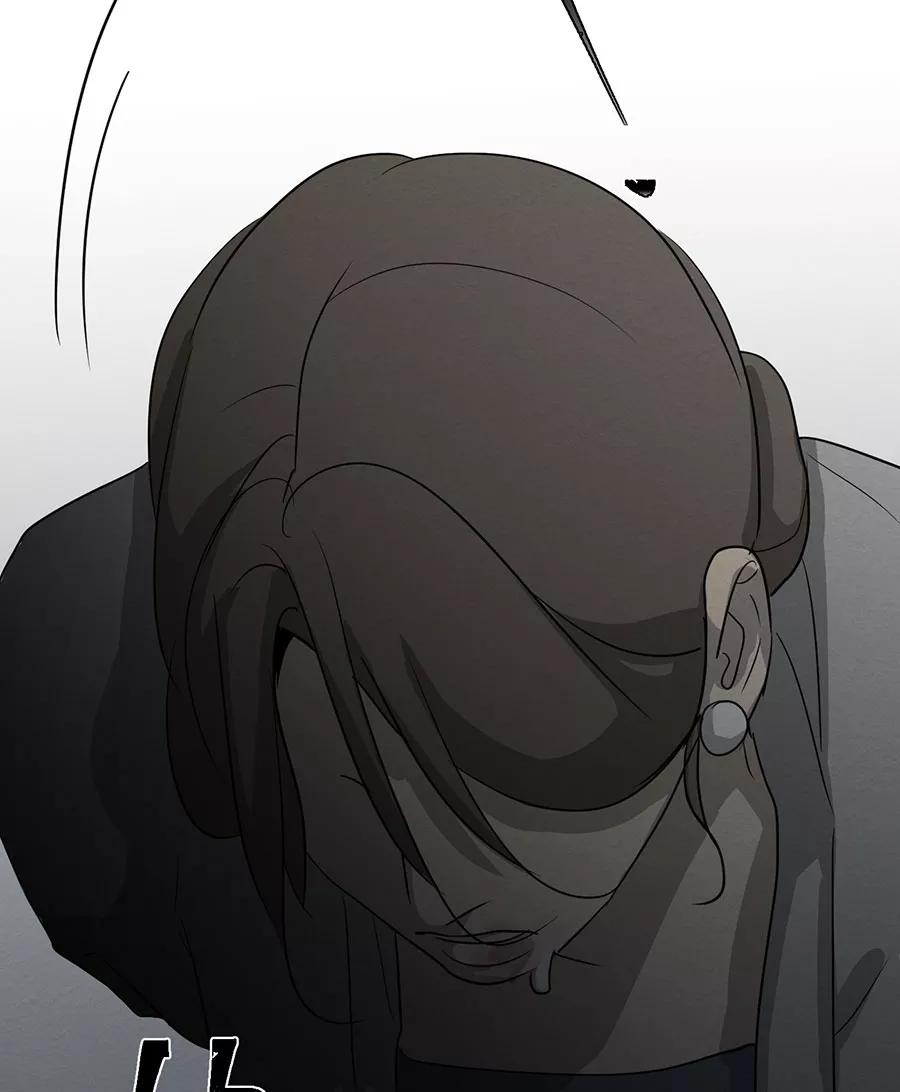 完美被害人 第129话 第62页