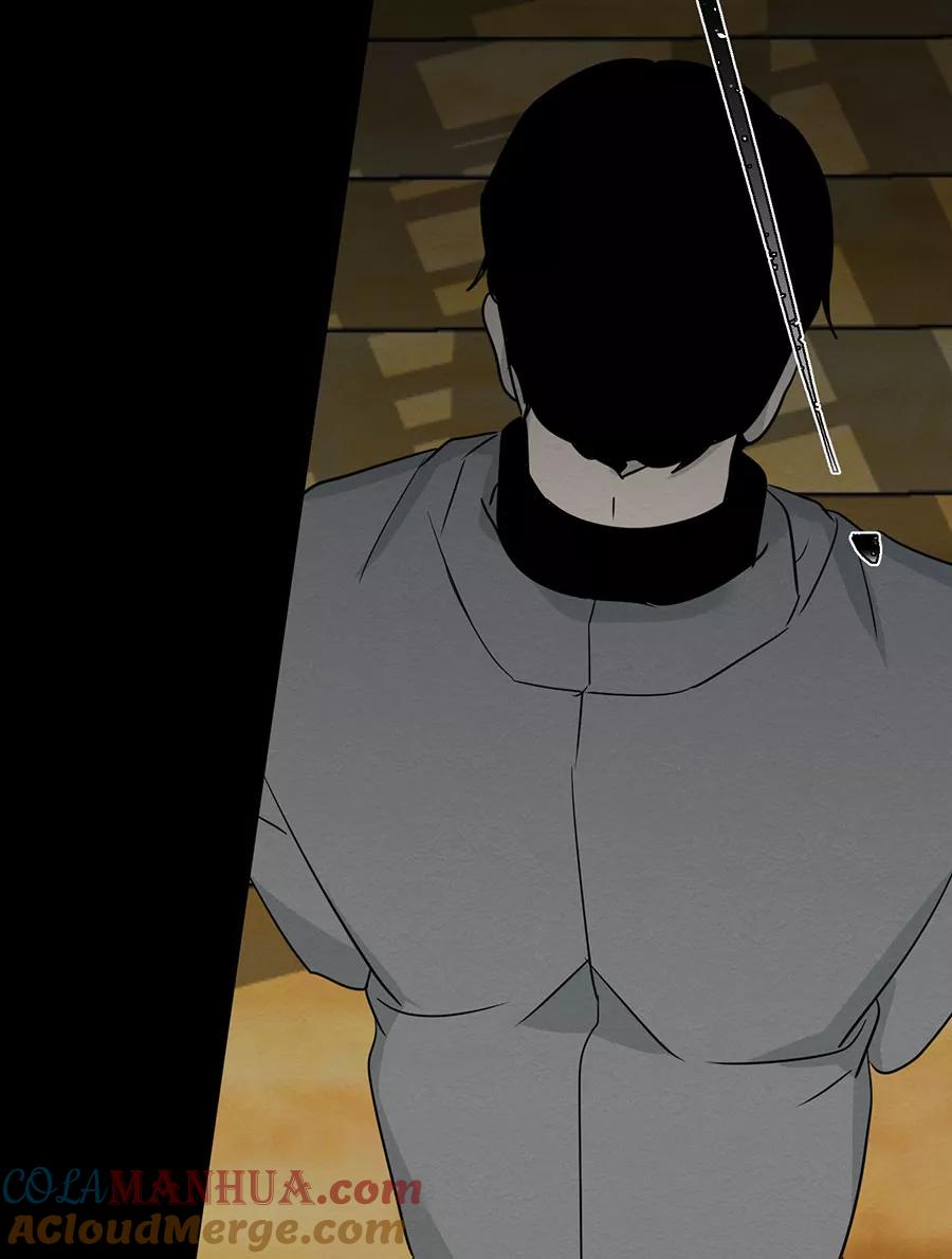 完美被害人 第129话 第25页