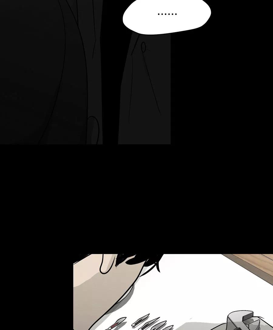 完美被害人 第129话 第32页