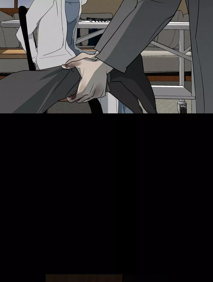 完美被害人 第129话 第18页