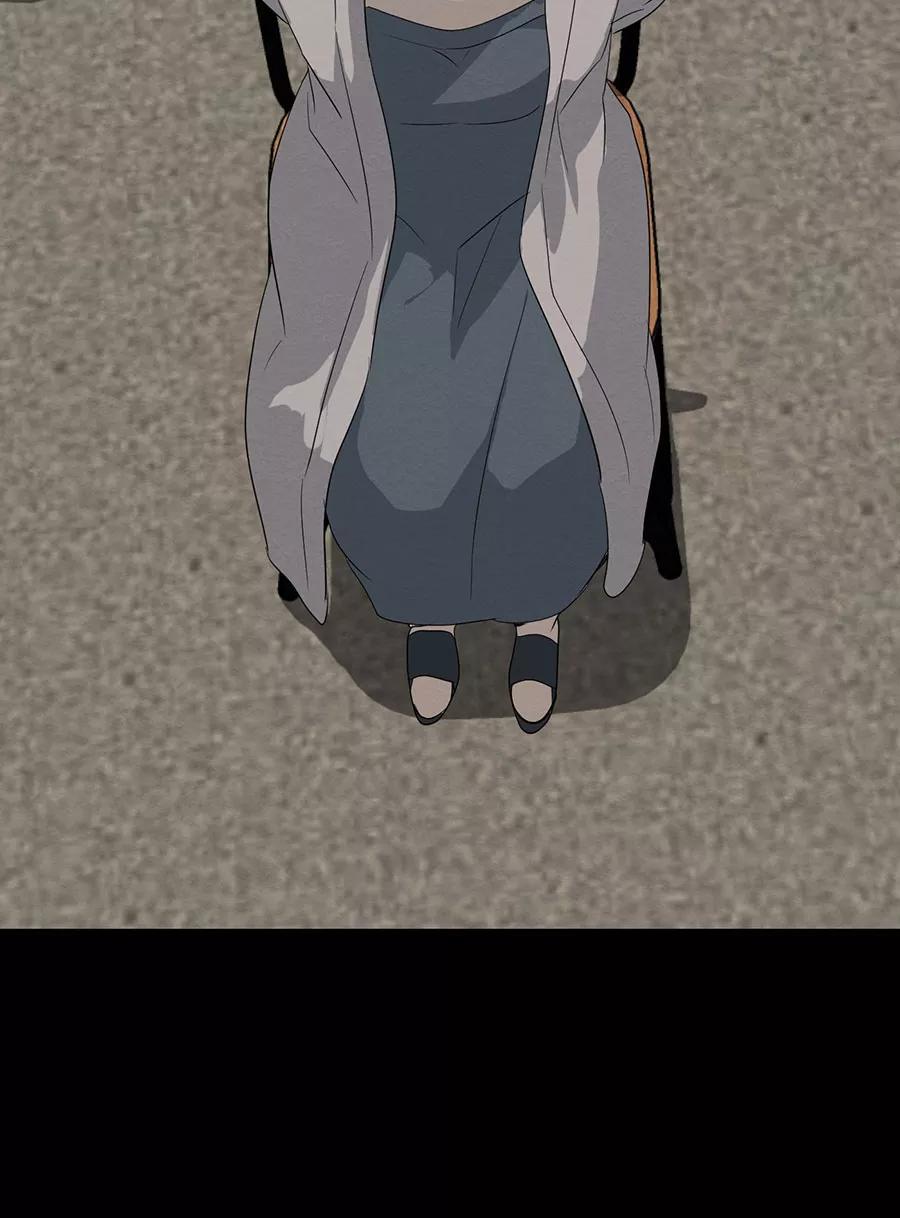 完美被害人 第129话 第3页