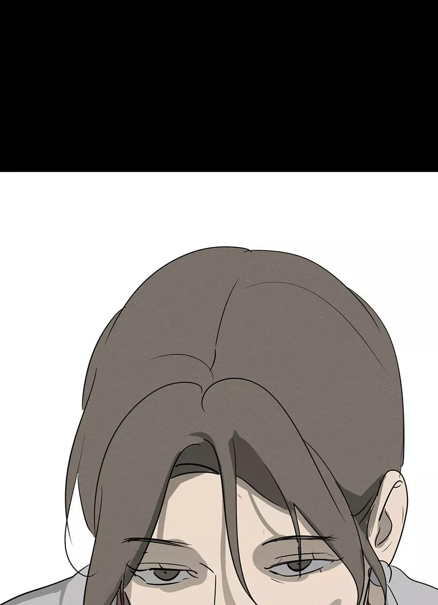 完美被害人 第129话 第51页