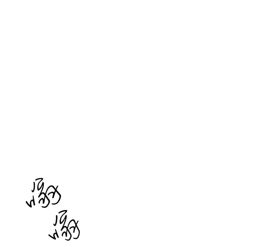 完美被害人 第13话 第51页