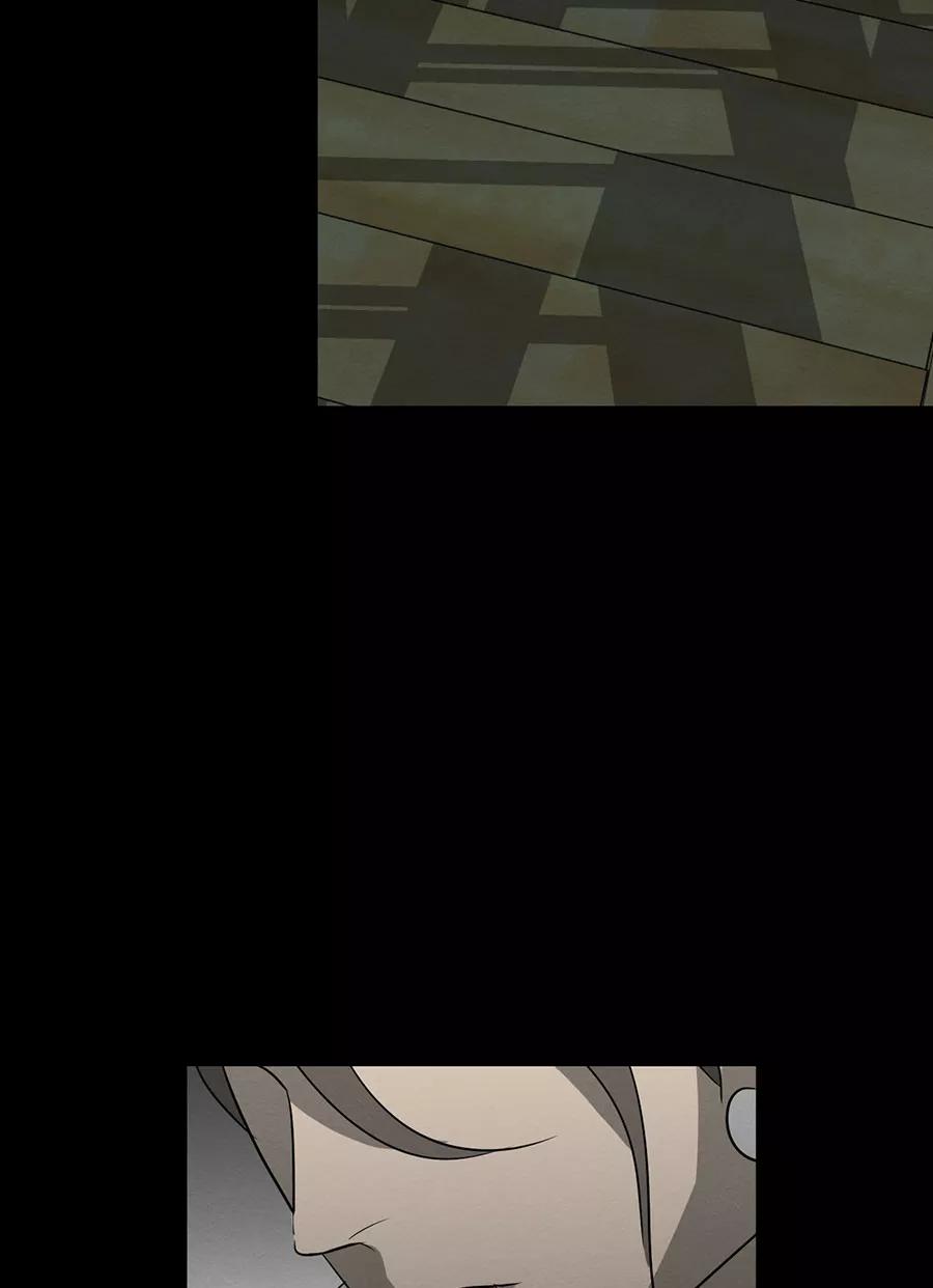 完美被害人 第130话 第72页