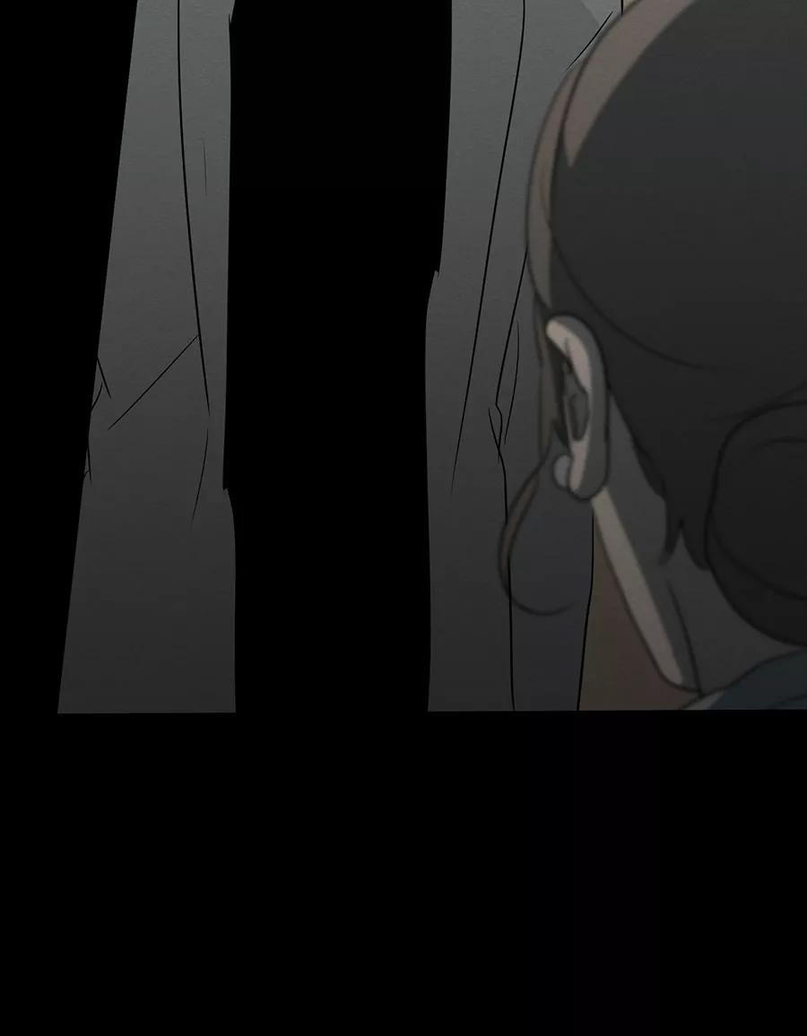 完美被害人 第130话 第60页