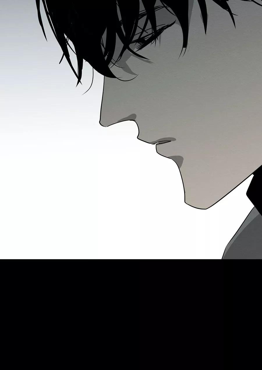完美被害人 第130话 第15页