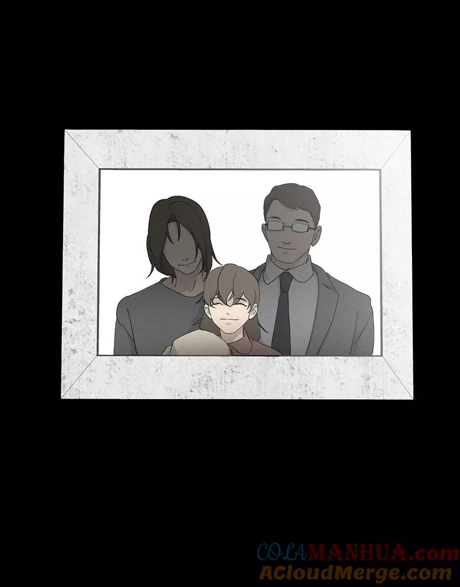 完美被害人 第130话 第33页