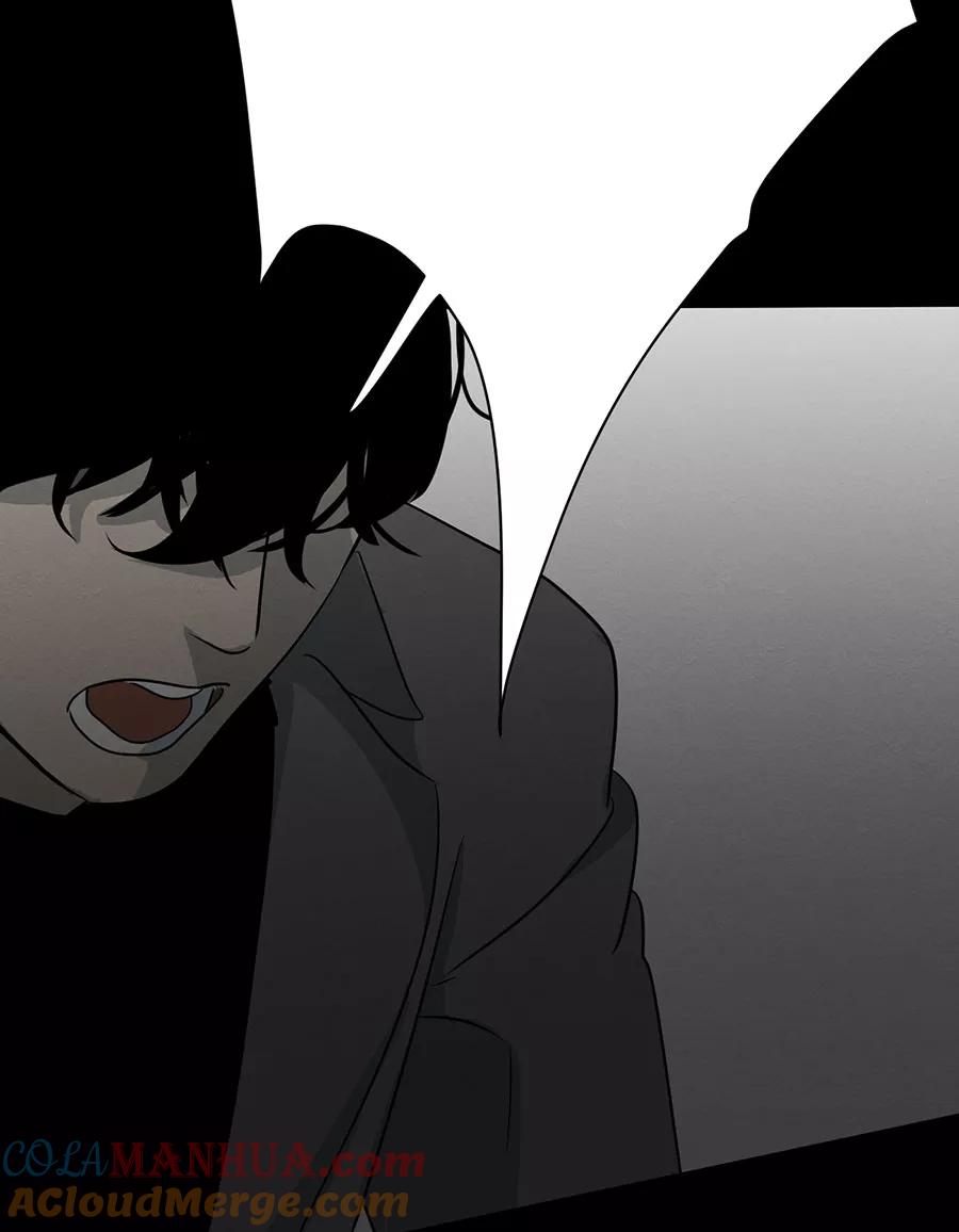 完美被害人 第130话 第53页