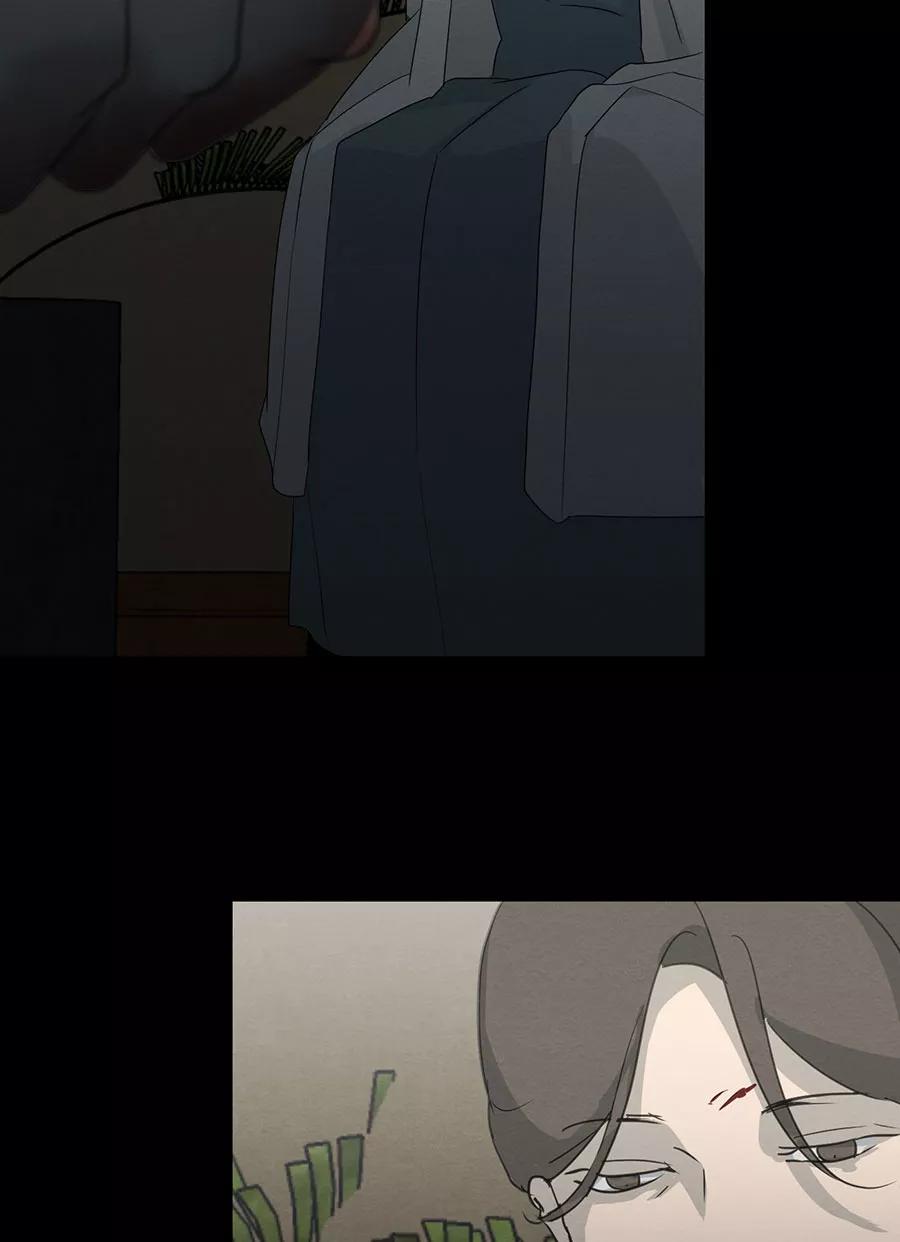 完美被害人 第130话 第27页
