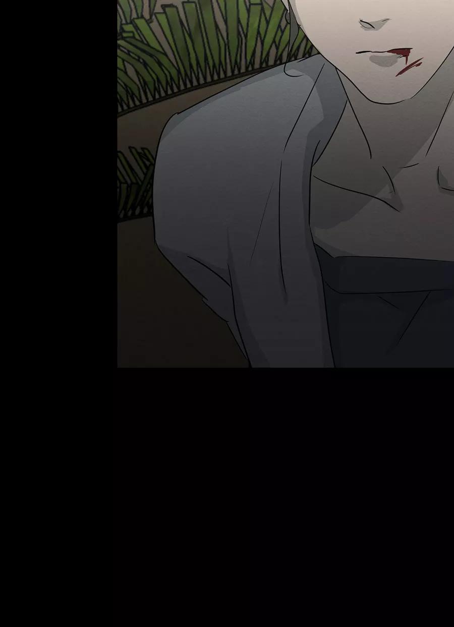 完美被害人 第130话 第28页