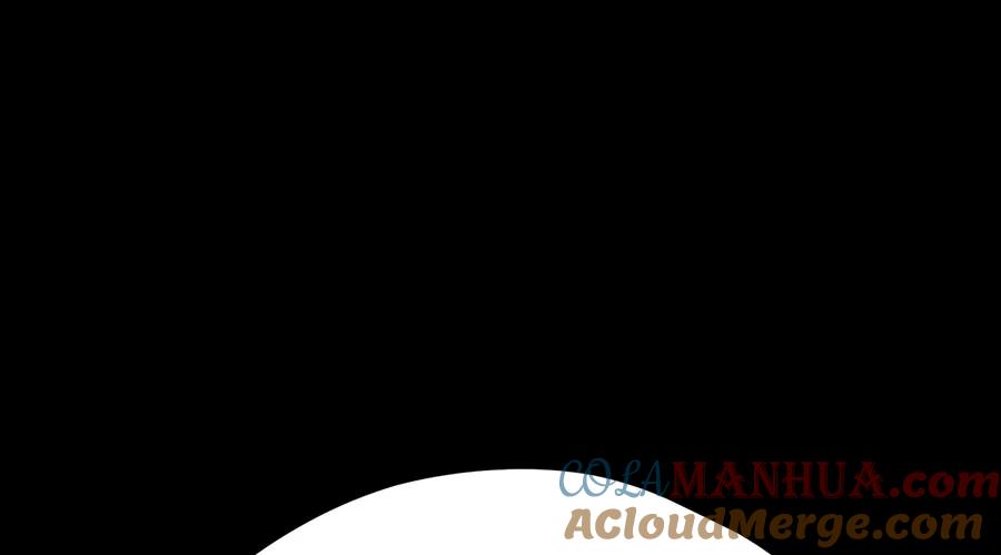 完美被害人 第130话 第101页