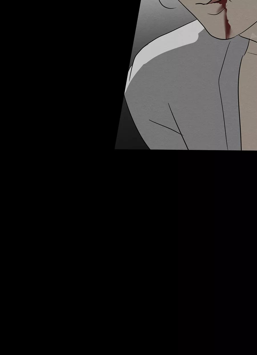 完美被害人 第130话 第67页