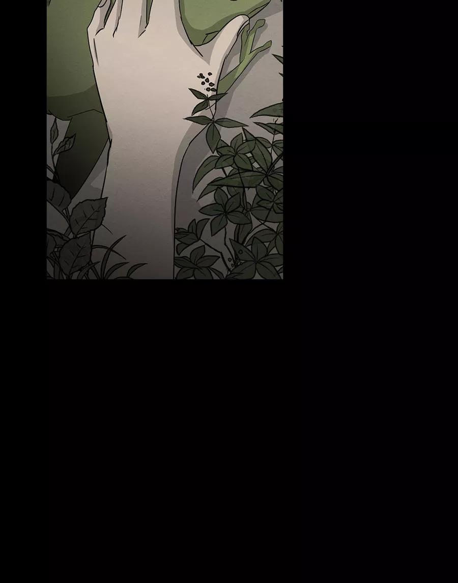 完美被害人 第130话 第42页