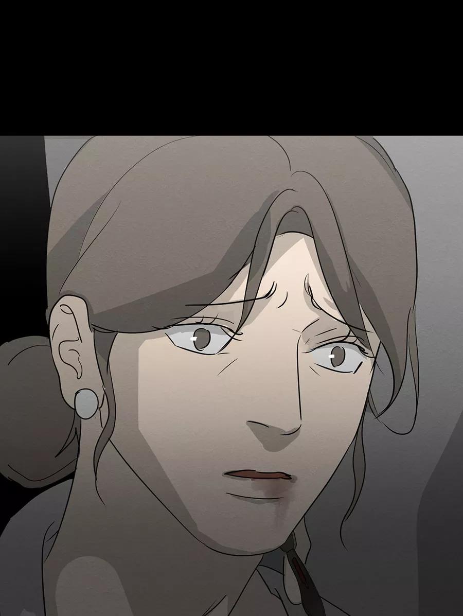 完美被害人 第131话 第63页
