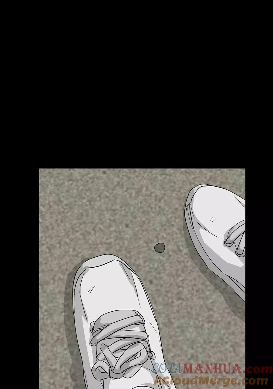 完美被害人 第131话 第53页