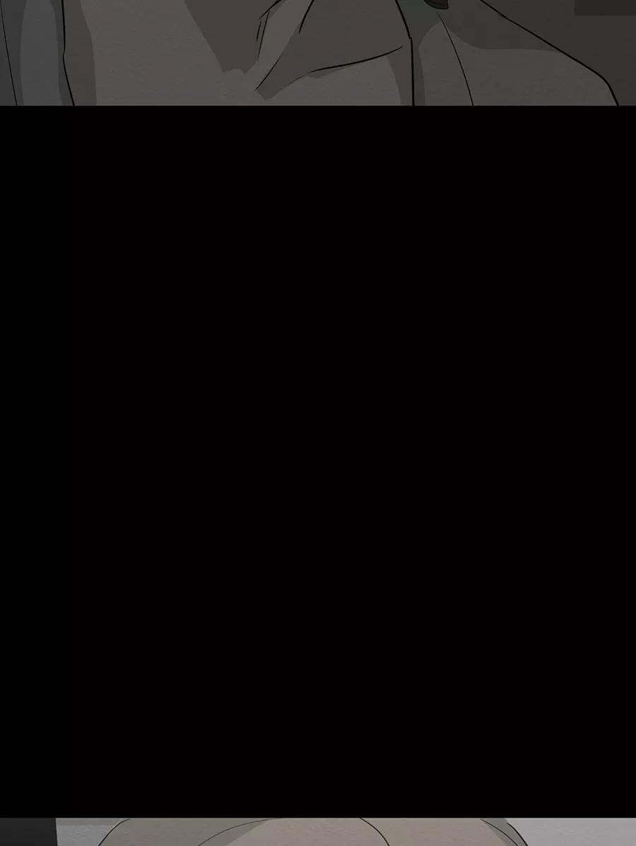 完美被害人 第131话 第64页