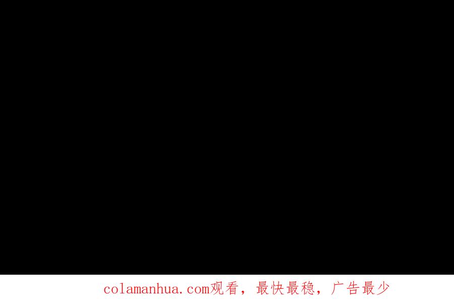 完美被害人 第131话 第135页