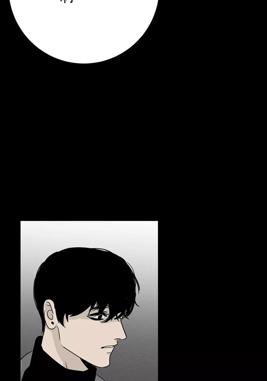完美被害人 第131话 第58页