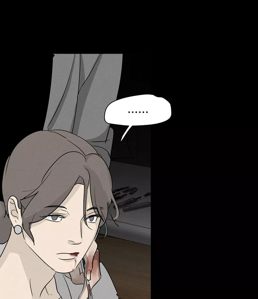 完美被害人 第131话 第18页