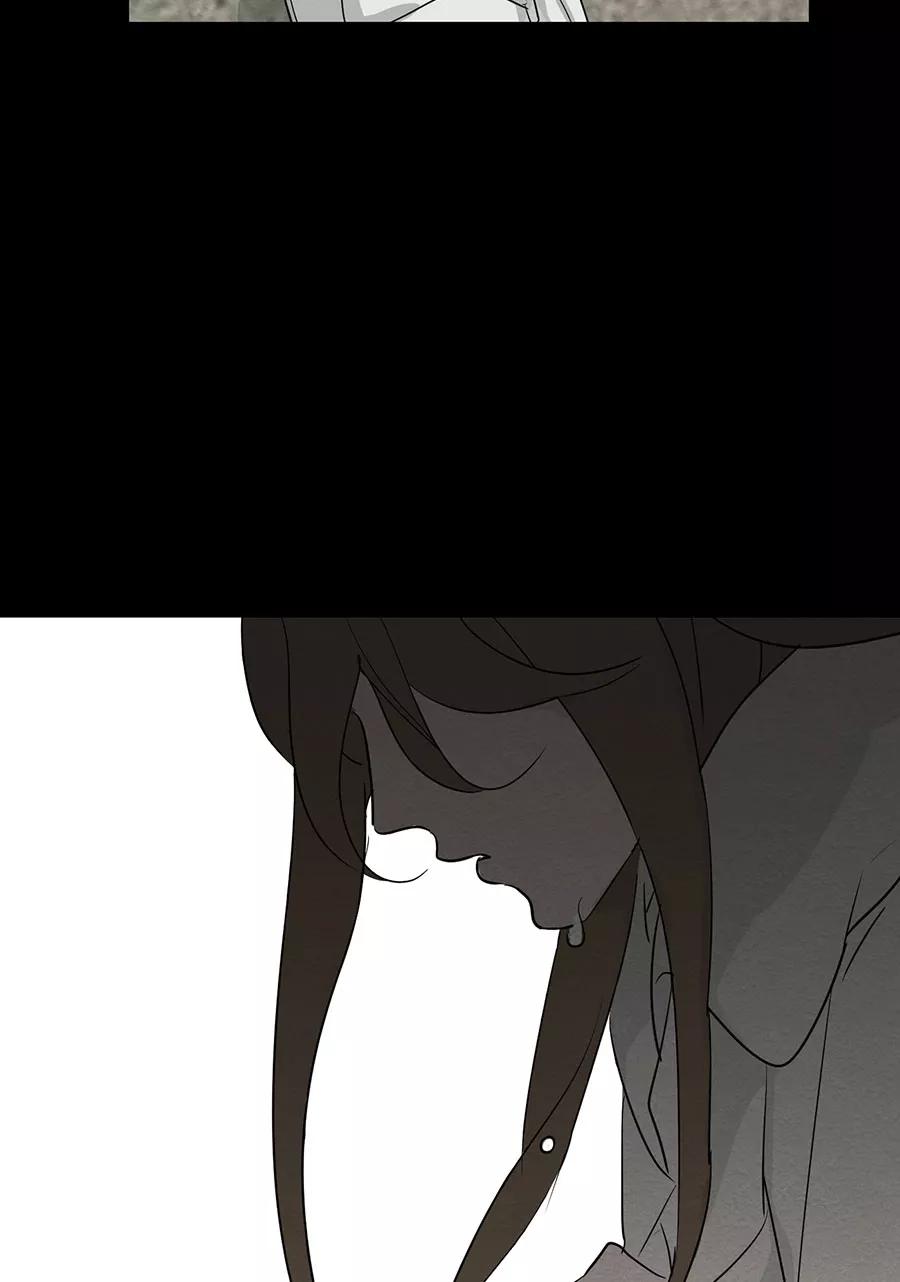 完美被害人 第131话 第54页
