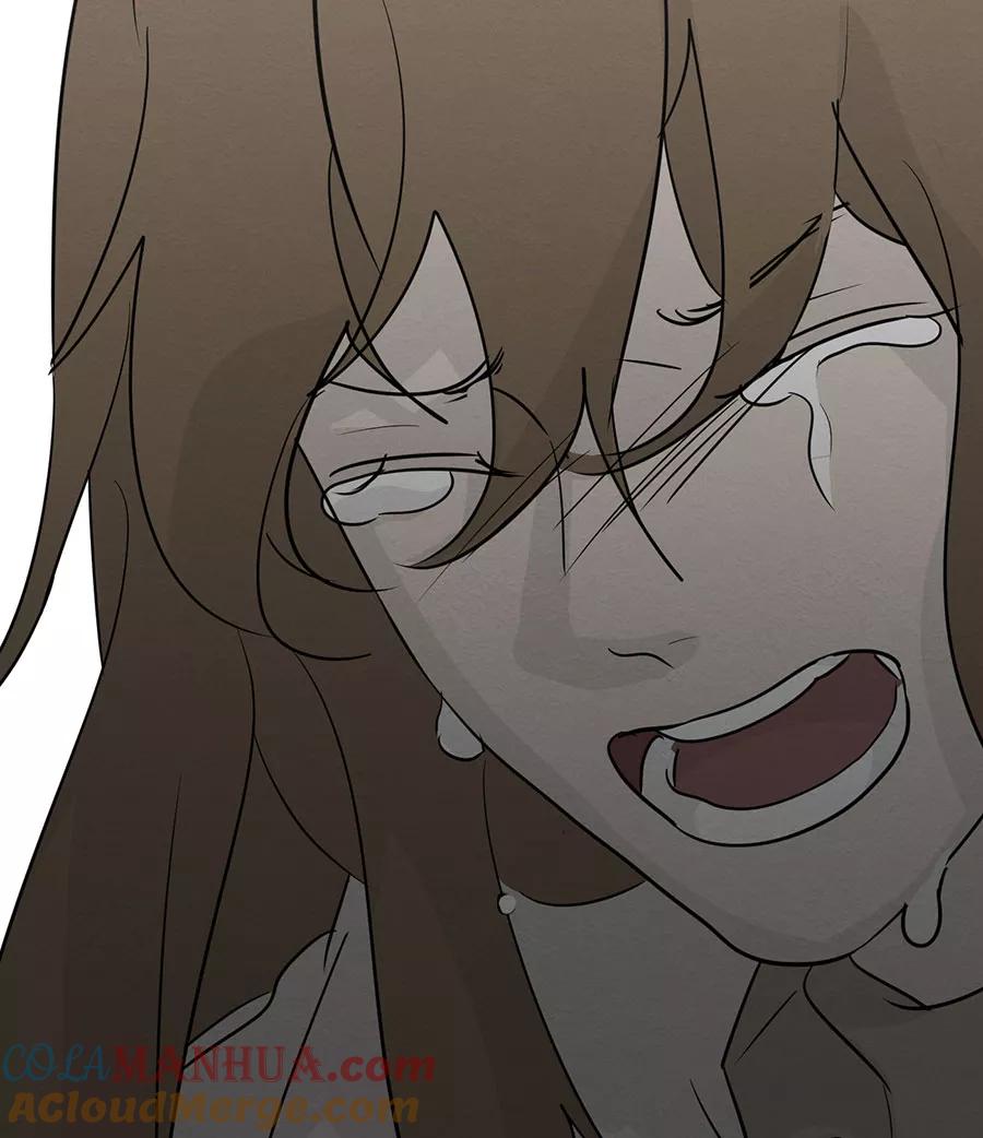 完美被害人 第131话 第29页