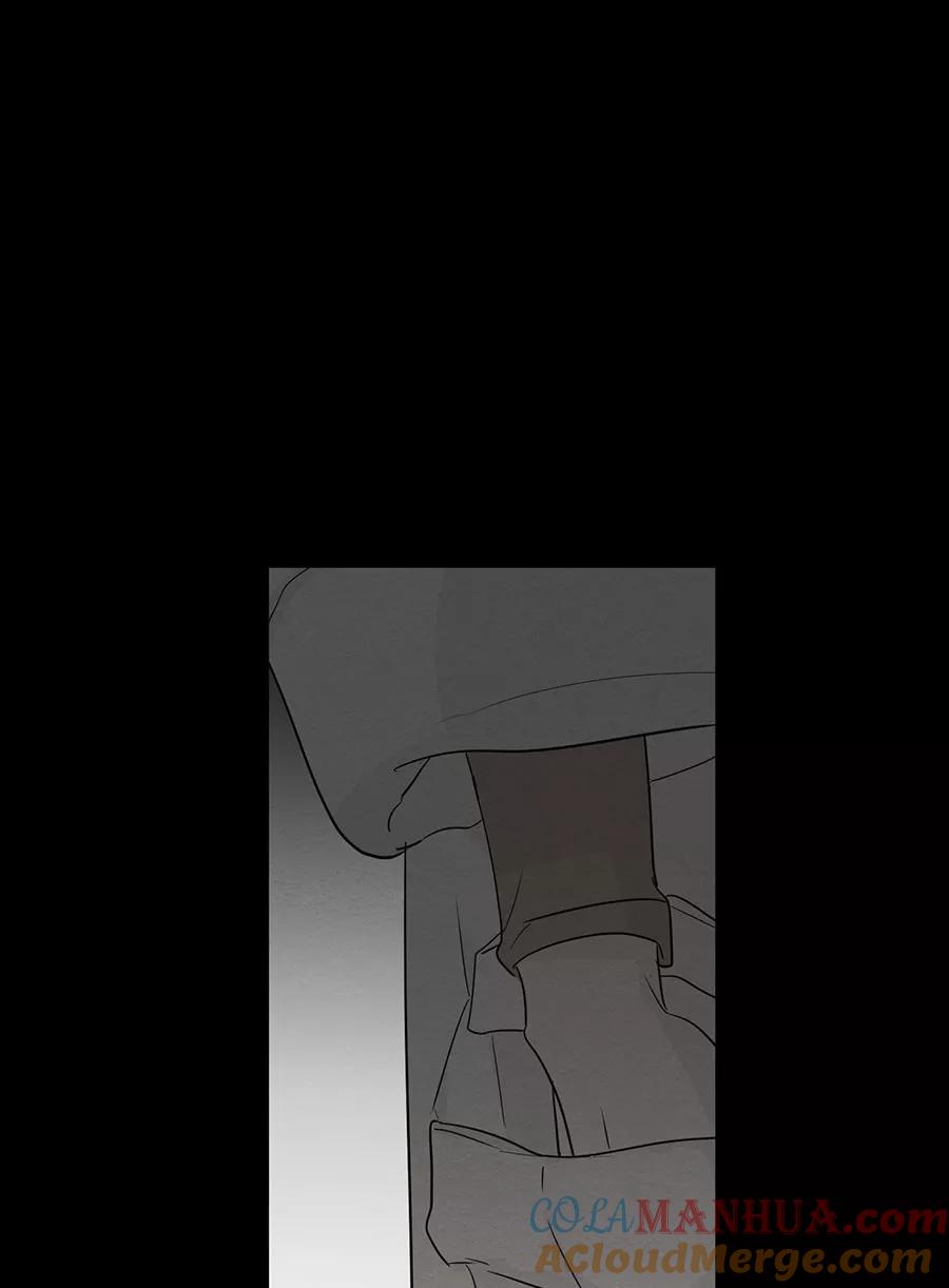 完美被害人 第131话 第9页