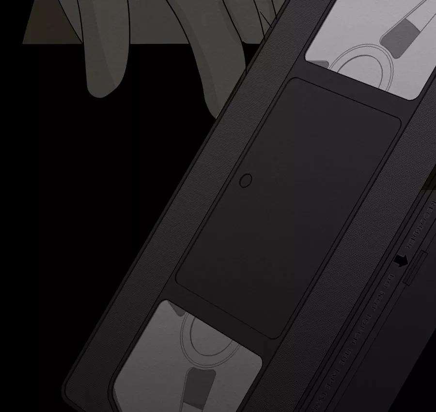 完美被害人 第131话 第111页