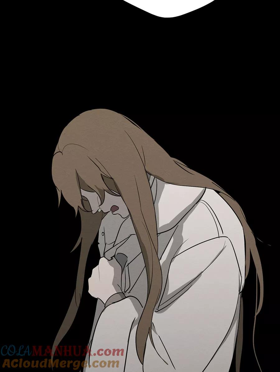 完美被害人 第131话 第33页