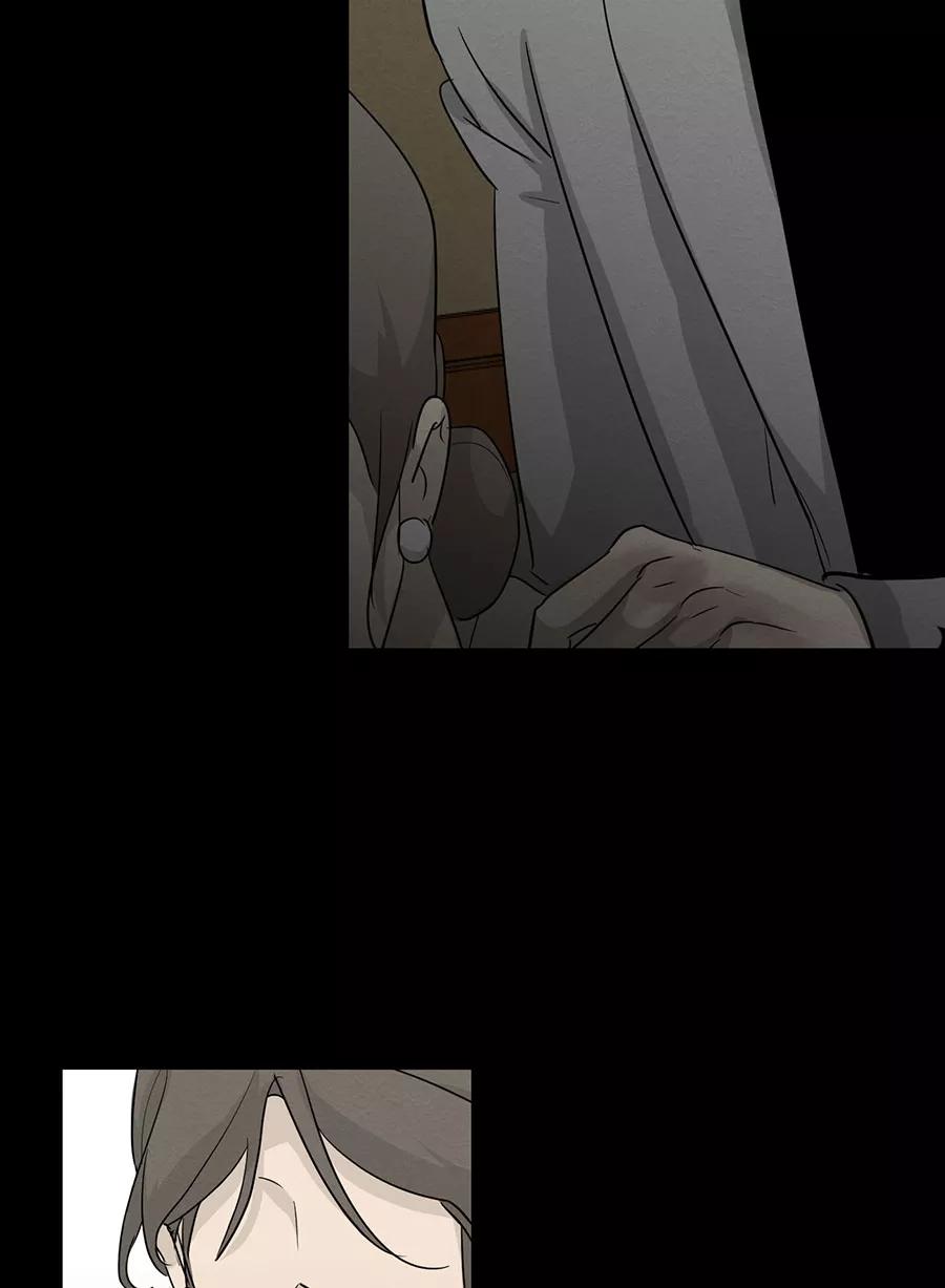完美被害人 第131话 第80页