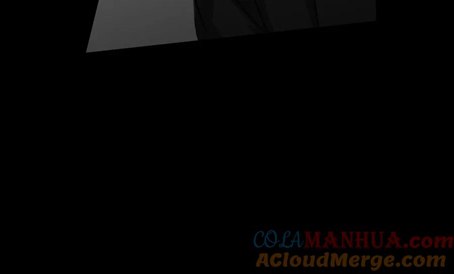 完美被害人 第131话 第133页