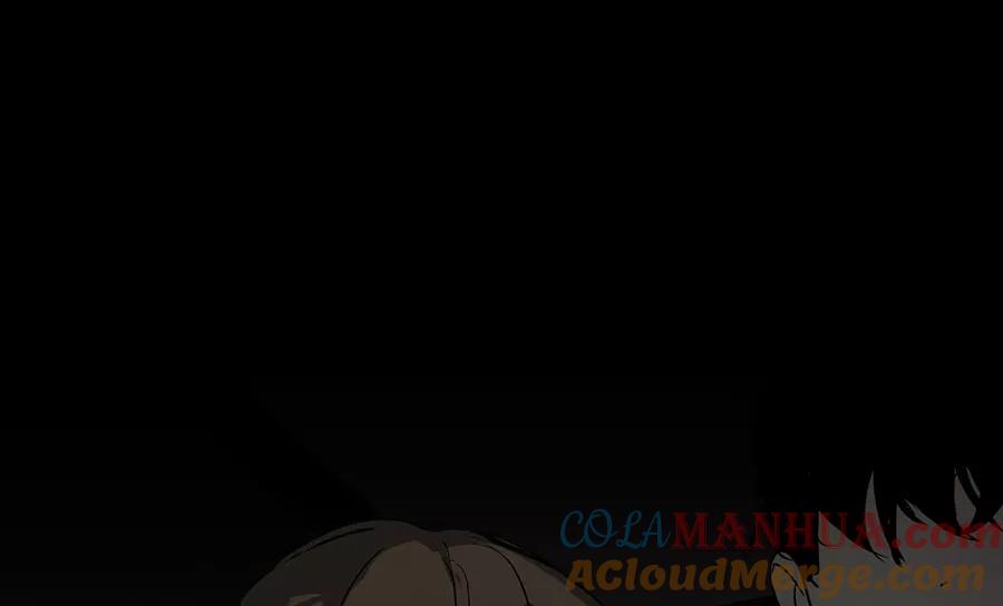 完美被害人 第131话 第121页