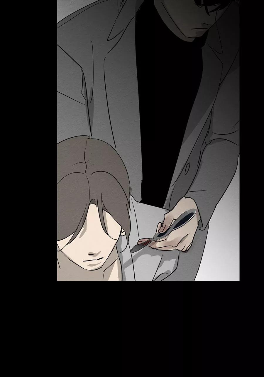 完美被害人 第131话 第60页