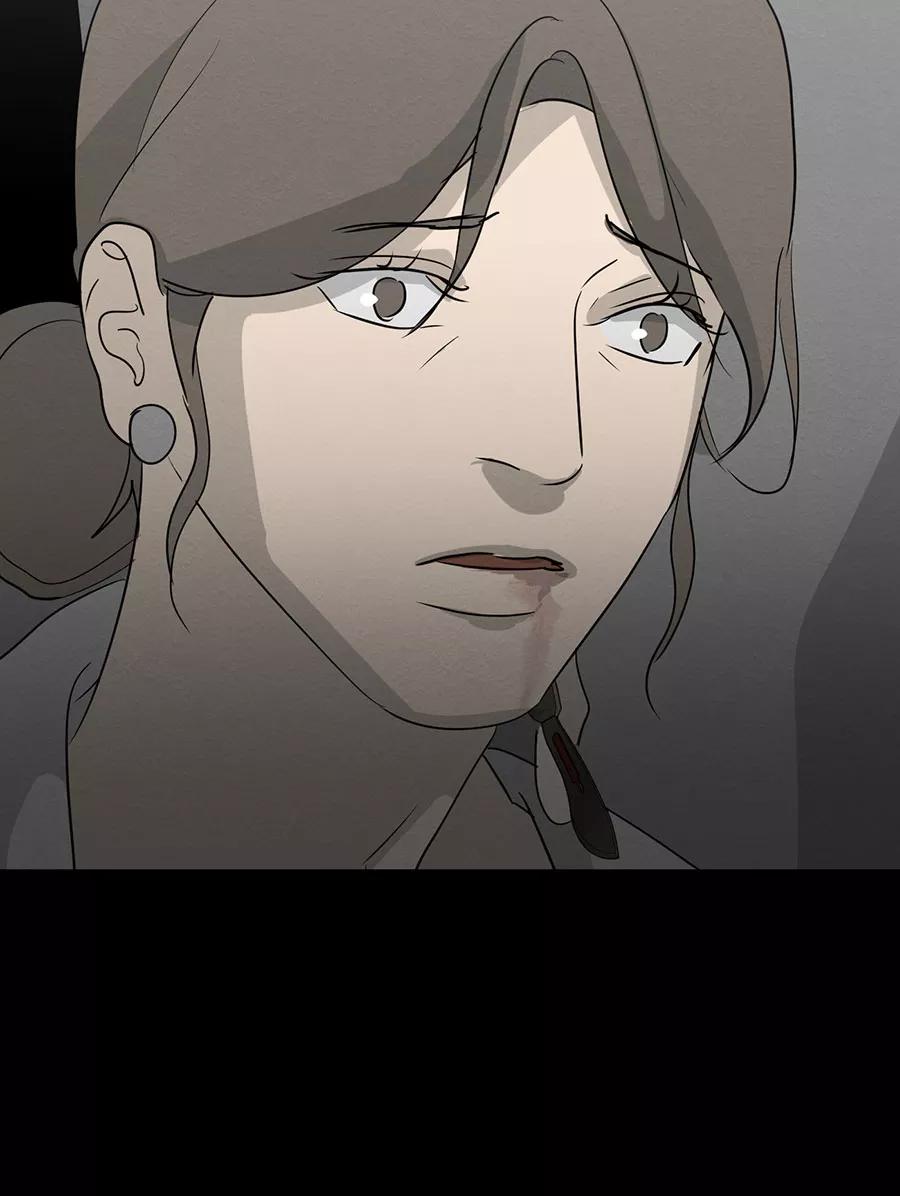 完美被害人 第131话 第62页