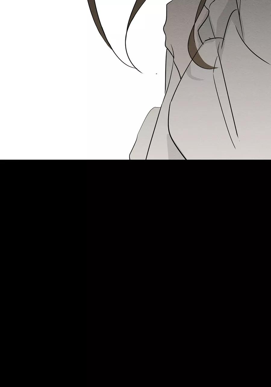 完美被害人 第131话 第55页