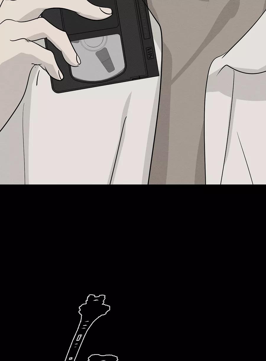 完美被害人 第131话 第12页