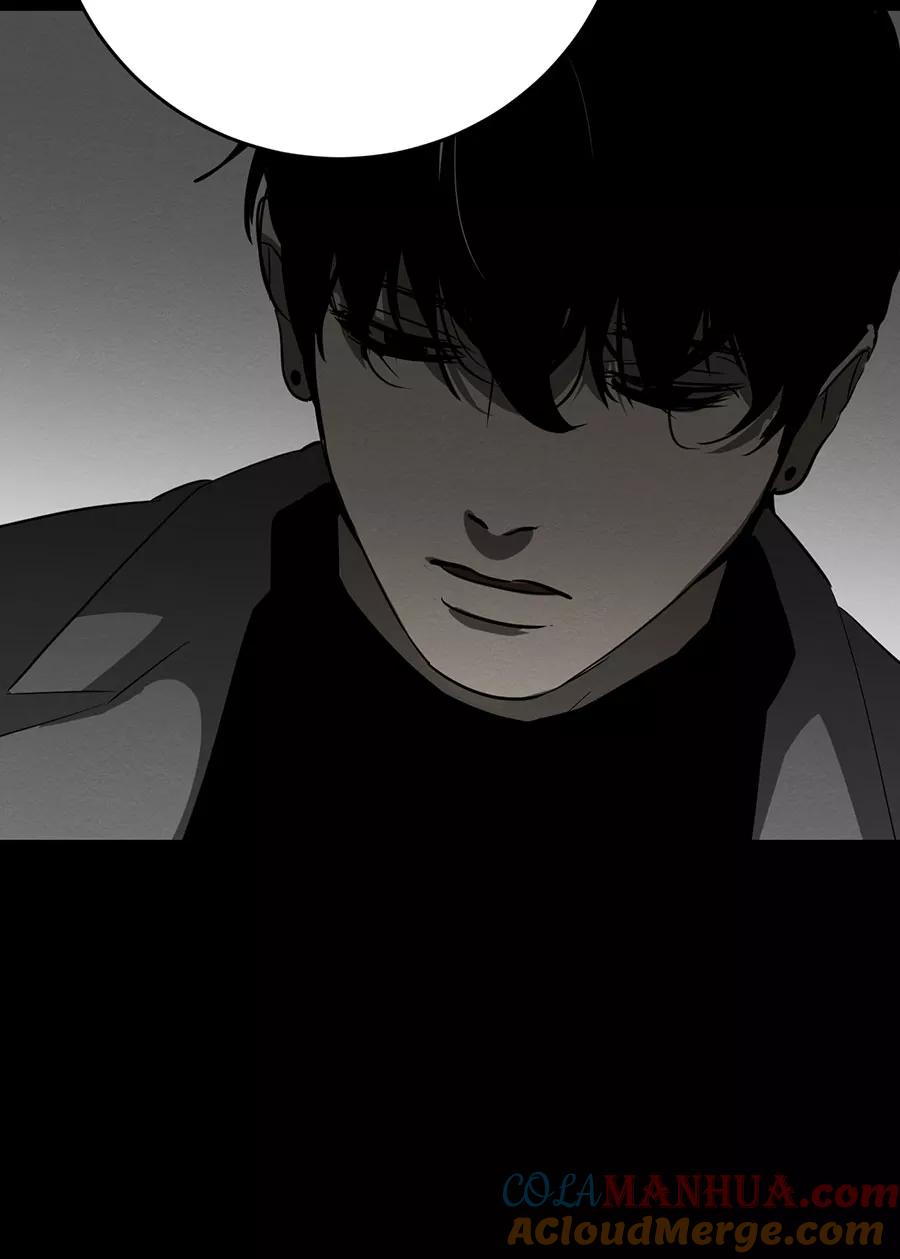 完美被害人 第132话 第53页