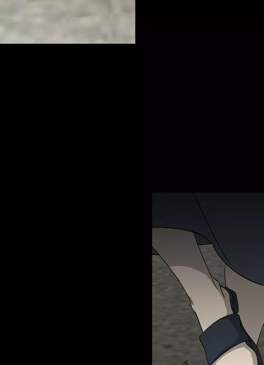 完美被害人 第132话 第24页