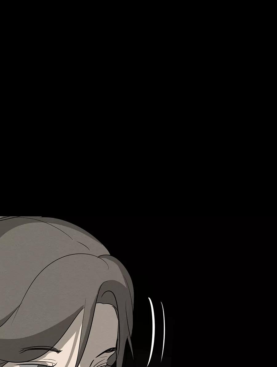 完美被害人 第132话 第43页