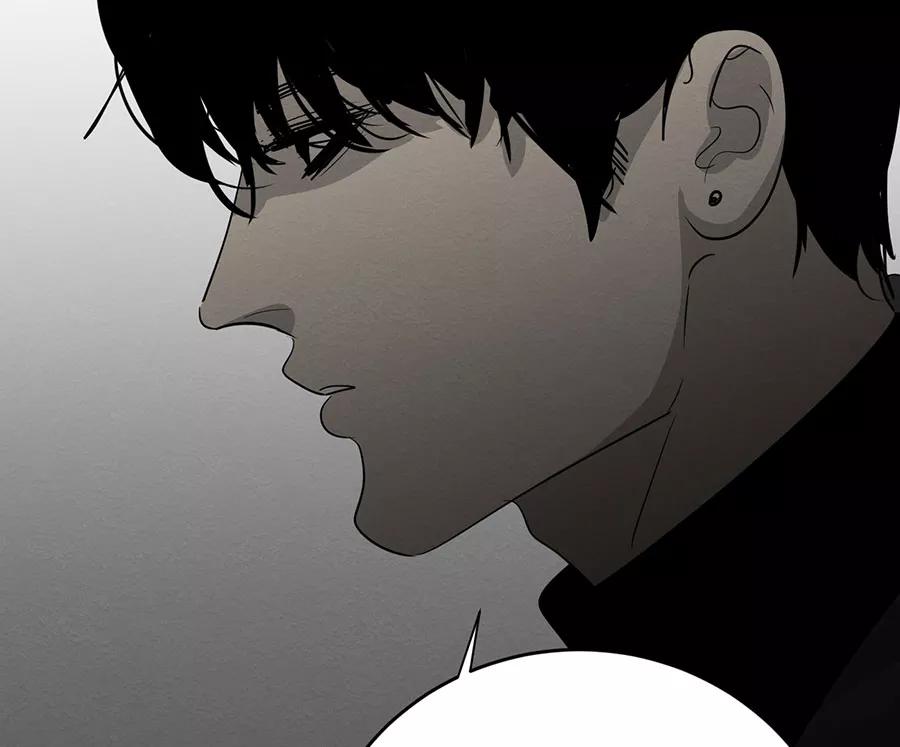 完美被害人 第132话 第68页