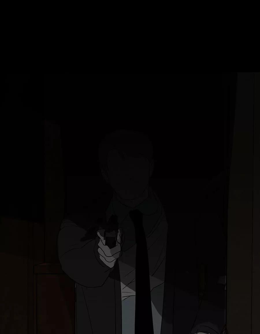 完美被害人 第132话 第95页