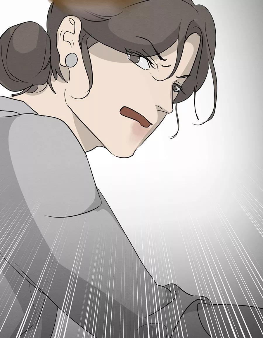 完美被害人 第132话 第104页