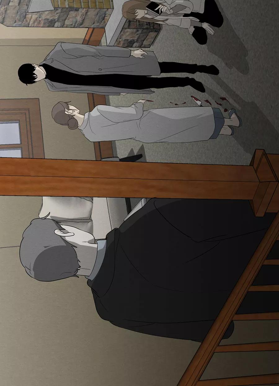 完美被害人 第133话 第17页