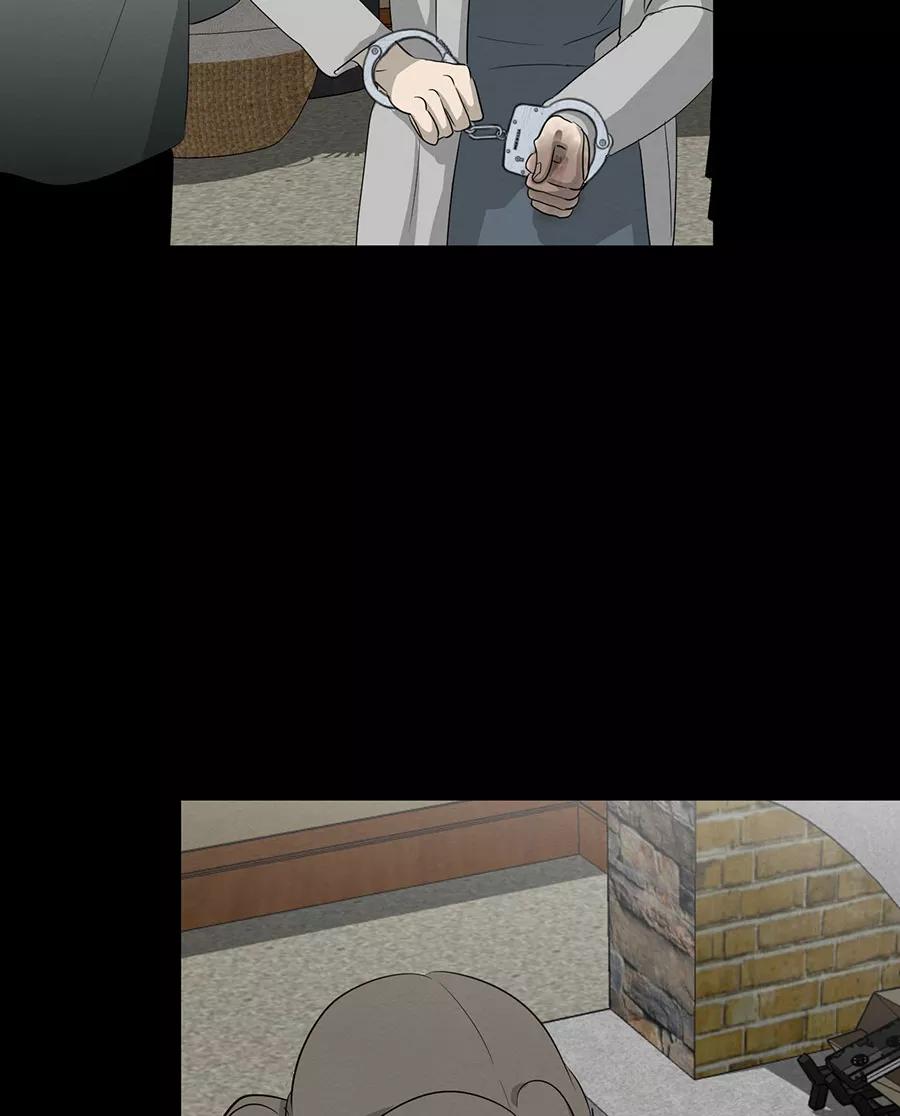 完美被害人 第133话 第74页