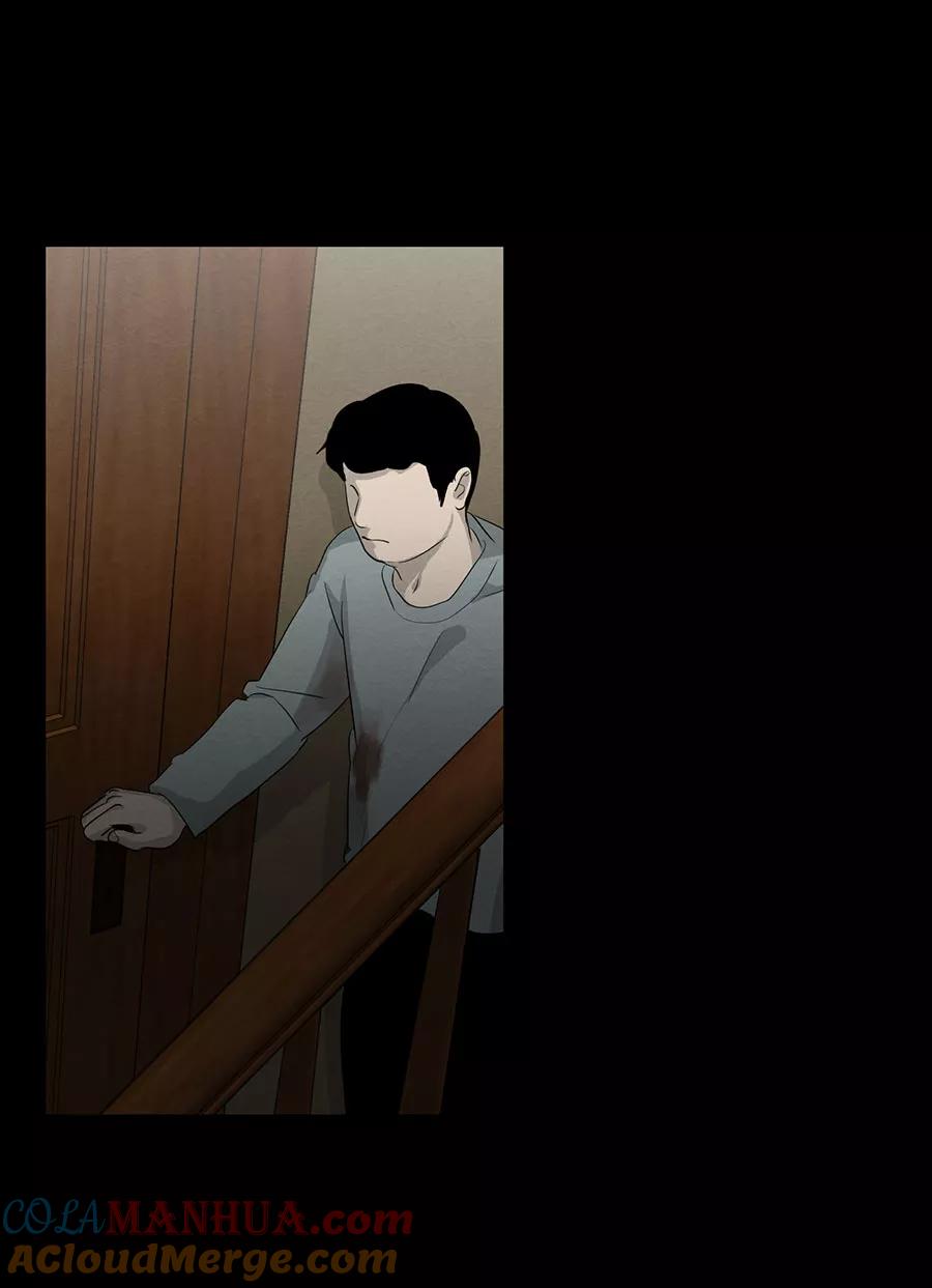 完美被害人 第133话 第25页