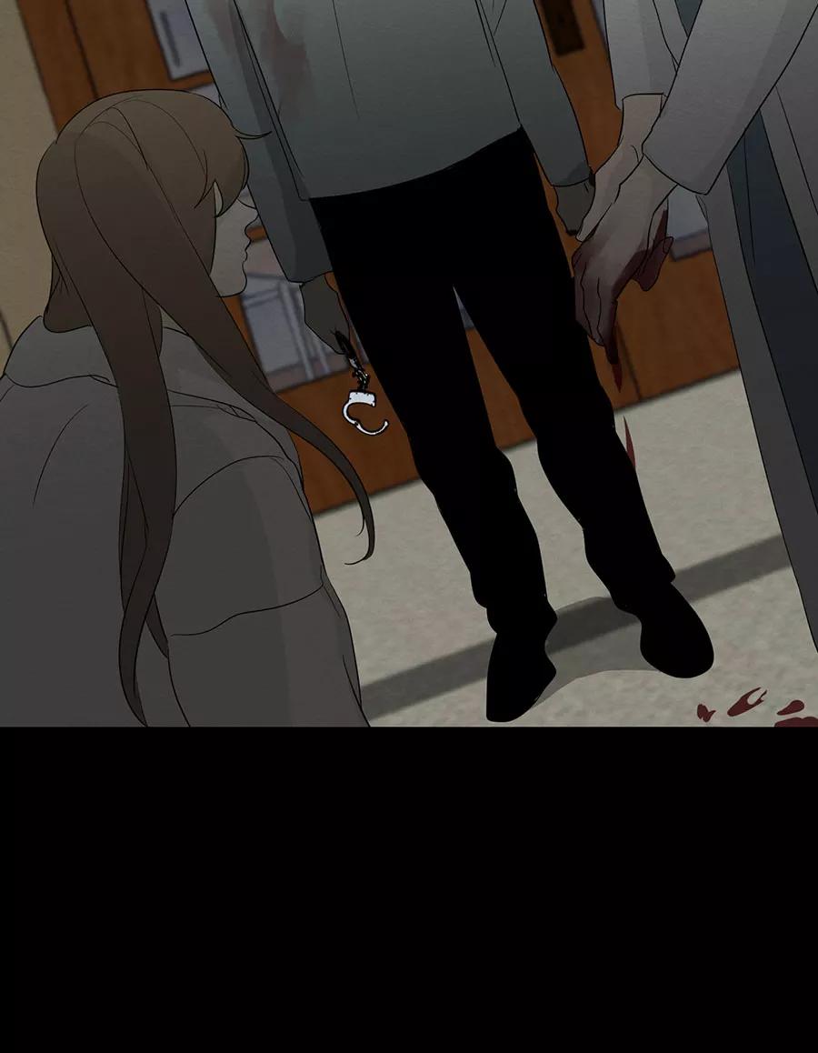 完美被害人 第133话 第45页