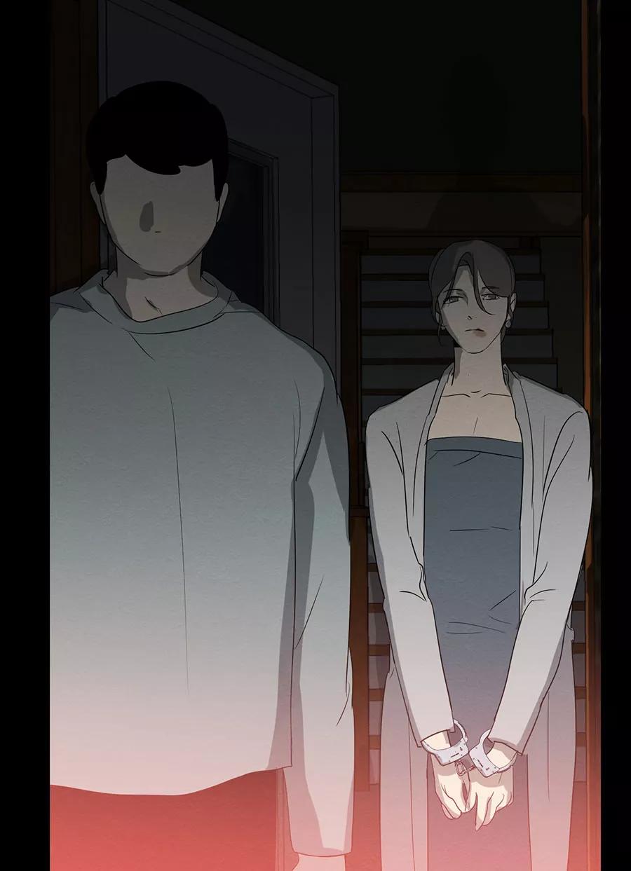 完美被害人 第133话 第84页