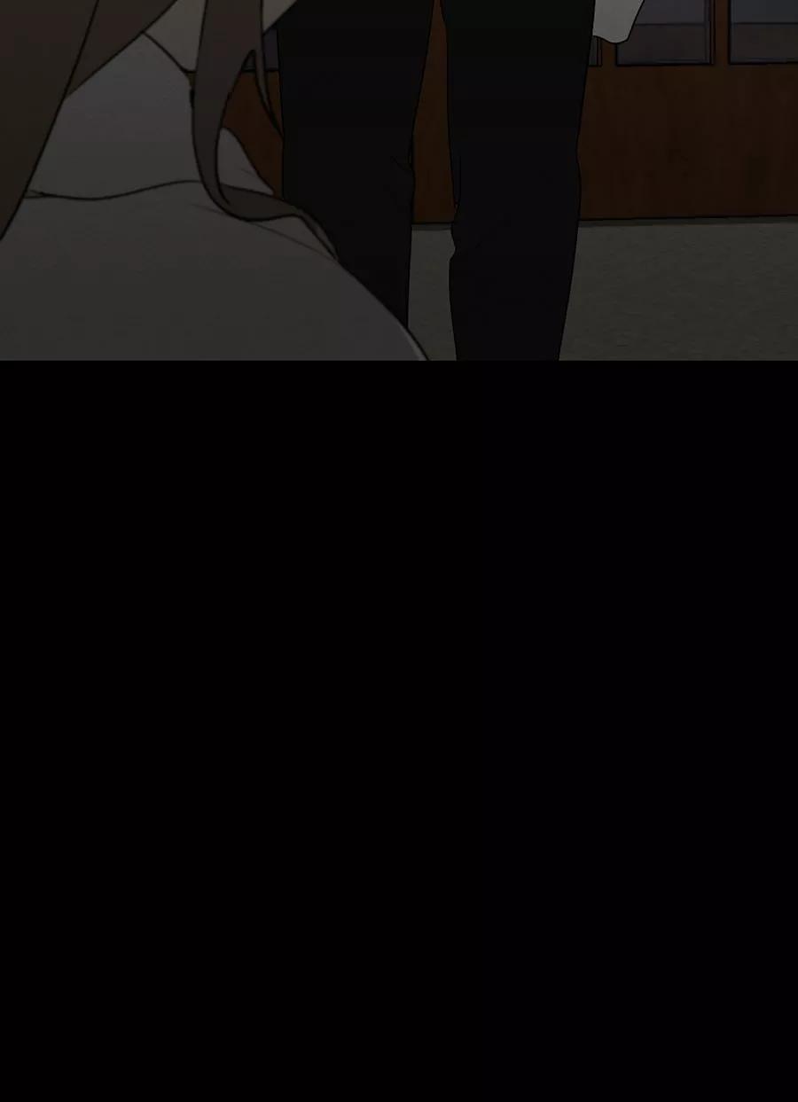 完美被害人 第133话 第30页